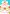 Congratulations Cake Flag | Wedding Flags | Applique Flags | Cool Flags