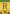 Sunflower Monogram-R Flag | Monogram Flags | Fall Flags | Yard Flags